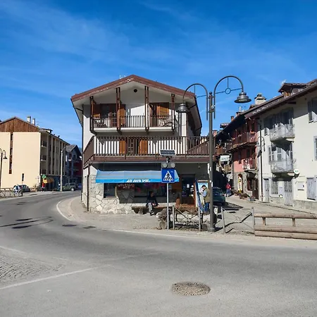 Hostdomus - Casa Ariel דירה *